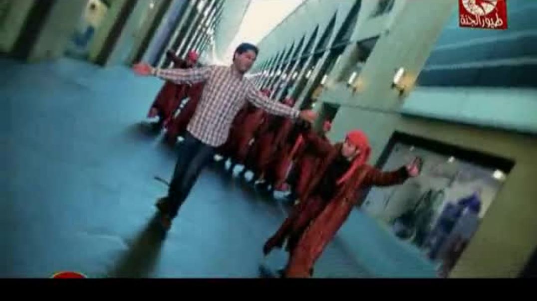 أنشودة يا وطنا - عمر الصعيدي - طيور الجنة