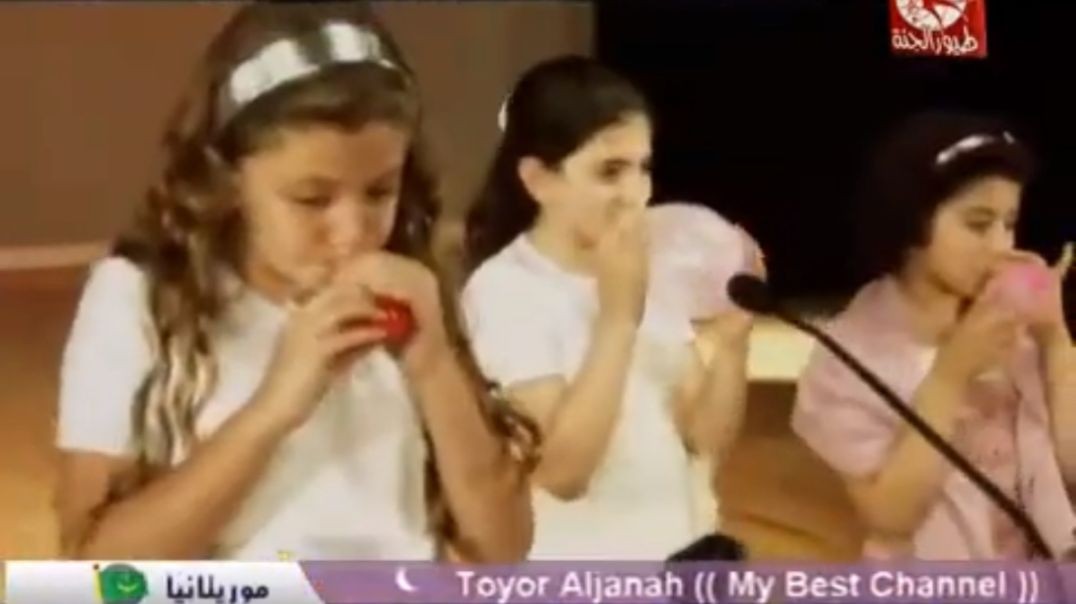 نلعب سوا طيور الجنة mpg