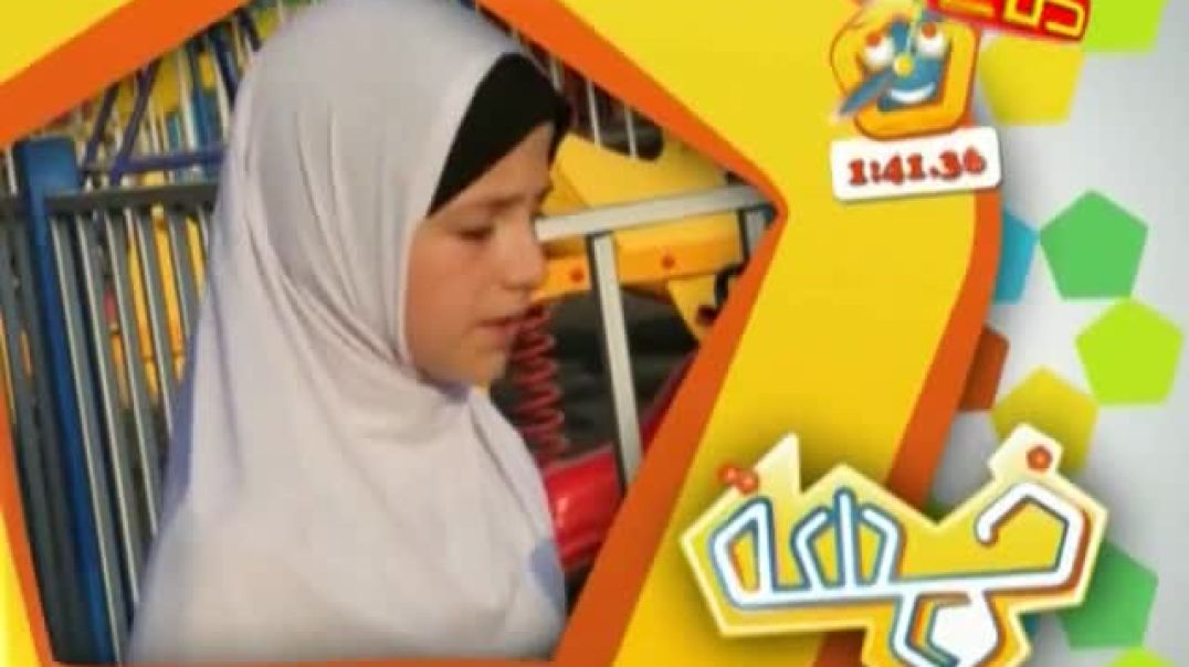 خمسة - الأنبياء أولو العزم - قناة طه