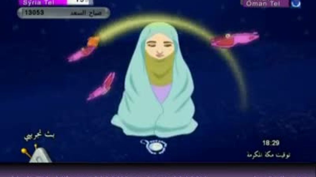 قناة هادي - نشيد سجدتي