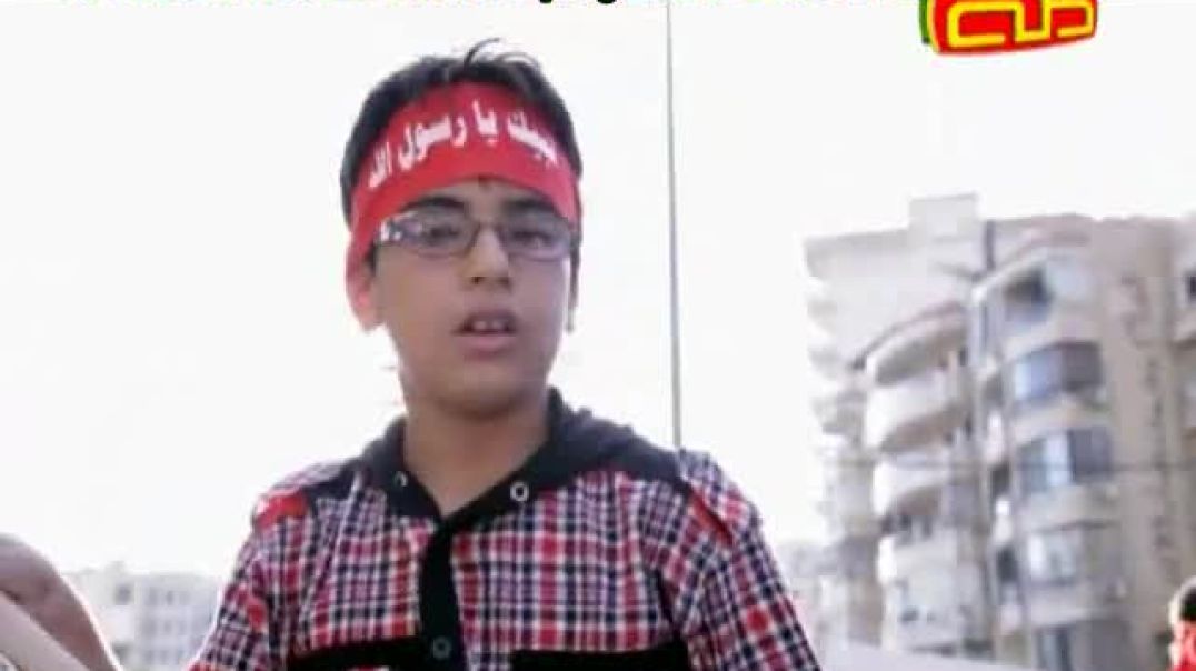 أنشودة لبيك يا رسول الله - قناة طه