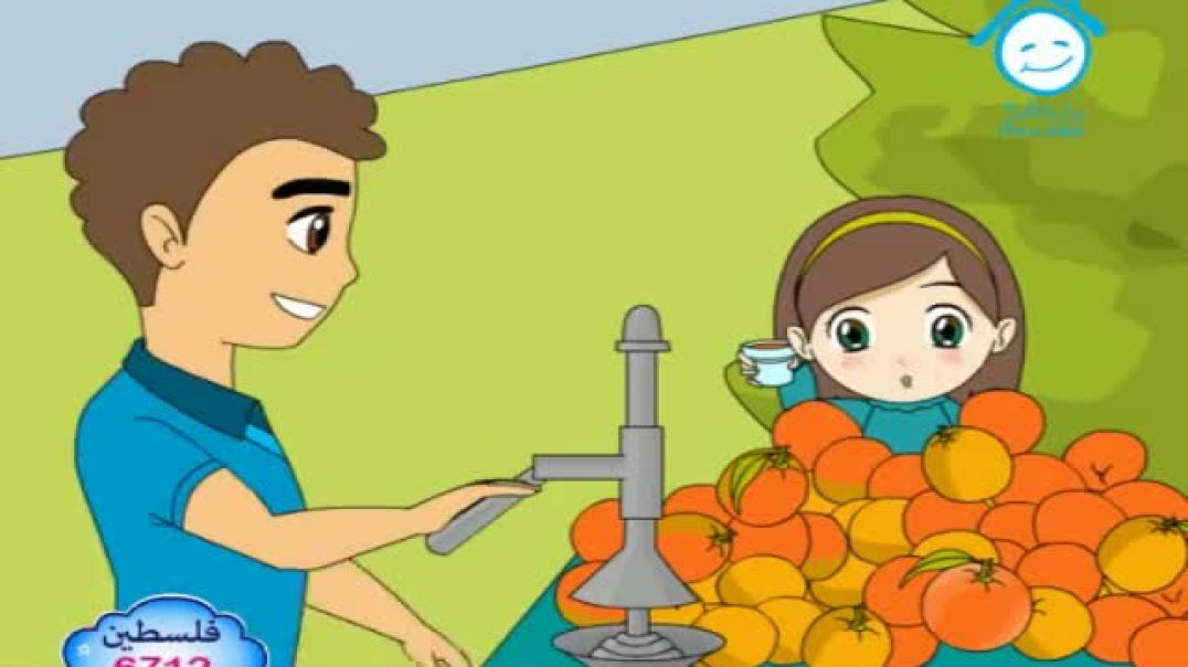 أنشودة الفواكه - دار القمر