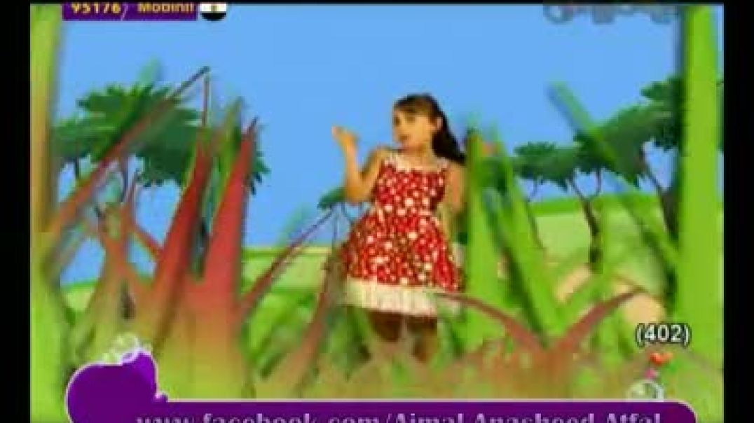 أنشودة شو بنقول - قناة كراميش