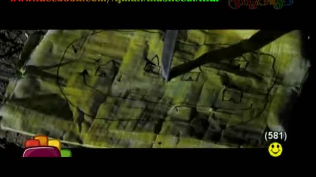 أنشودة أولاد حارتنا - كراميش