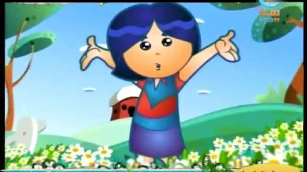 أنشودة المُعلّم - قناة سنا