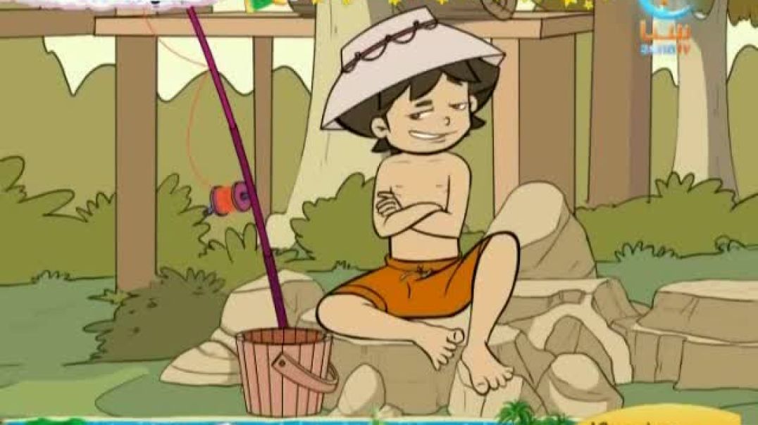 لَنلُون و زيزون - صَيدٌ وفير