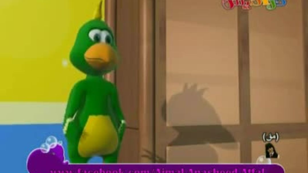 عائلة أبو بشار - الترحيب بالضيف