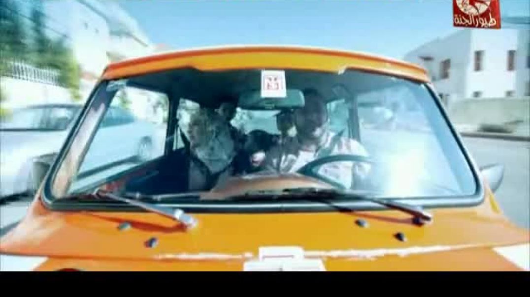 أنشودة سيارتنا صغيورة - طيور الجنة