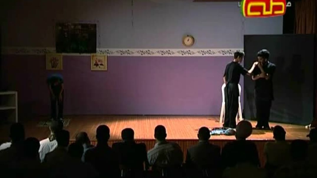 مسرحية الخشوع في الصلاة - قناة طه