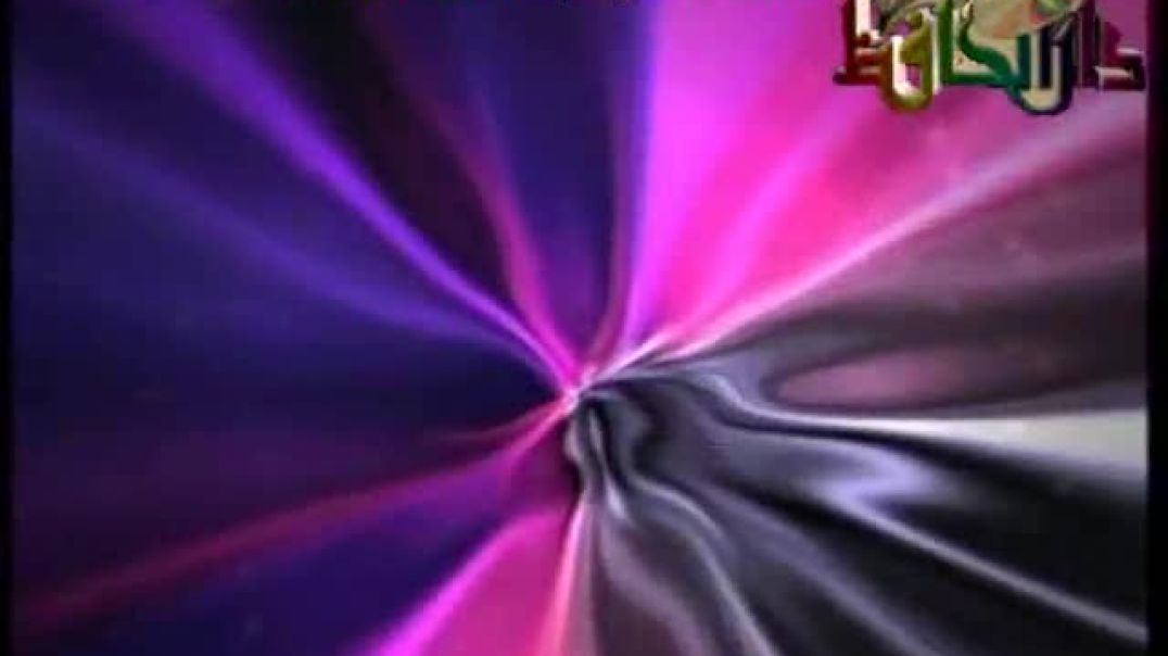 أنشودة الثعلب المكار - عنان الخياط