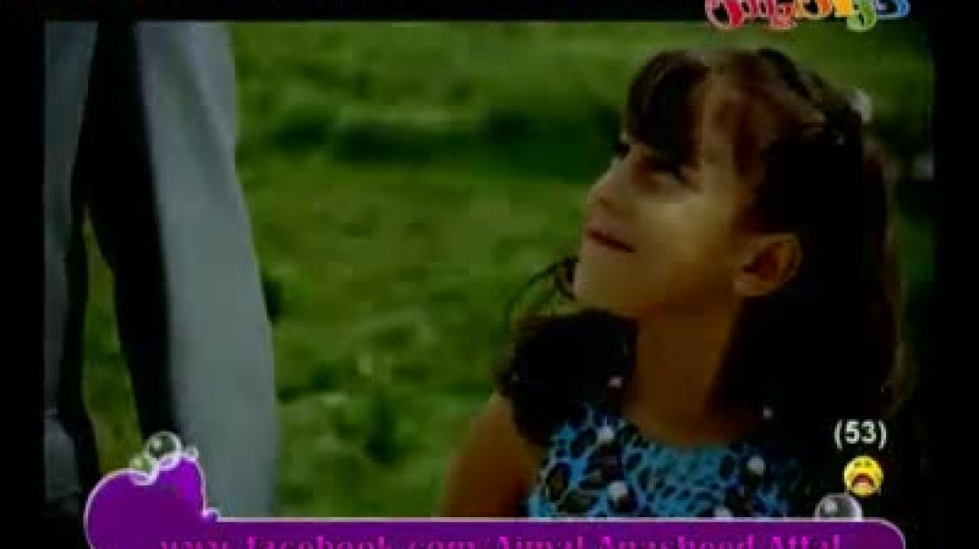 لو غاب النور عن عين الناس - كراميش