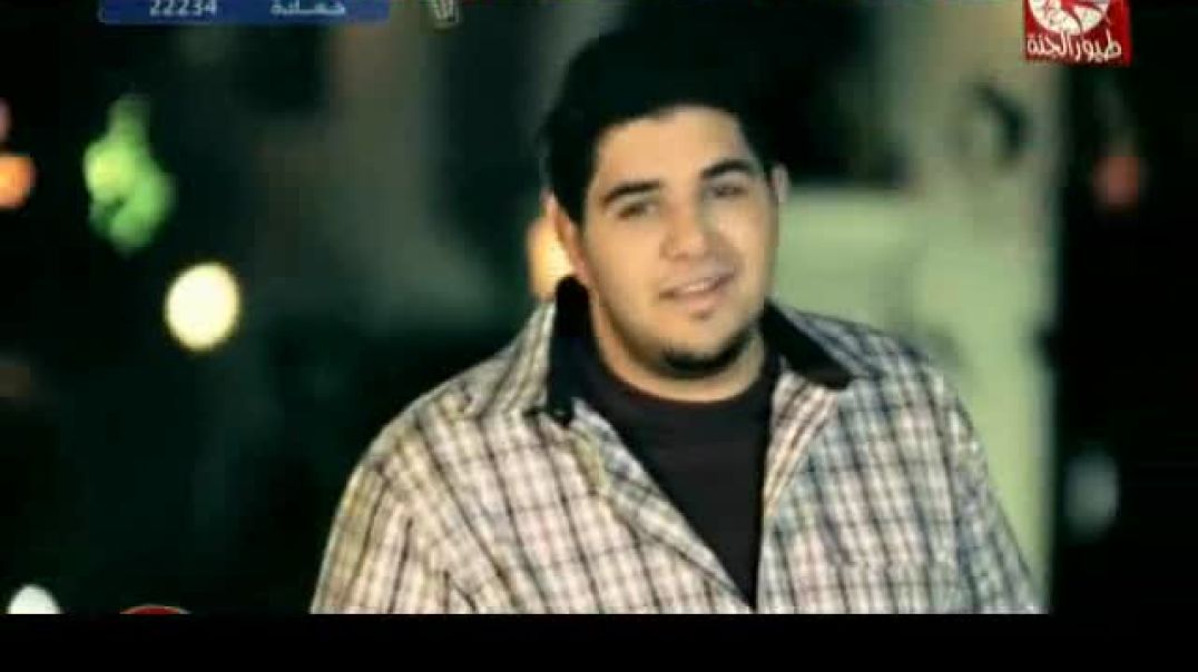 يا ريت كل السنة رمضان - طيور الجنة