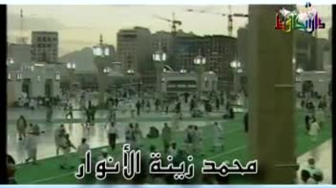 أنشودة وا شوقاه