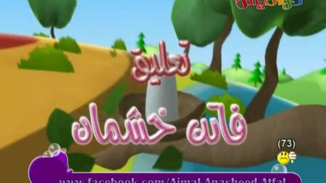 من أين أتى؟ الماس