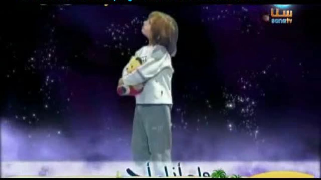 أنشودة الله جل جلاله - قناة سنا