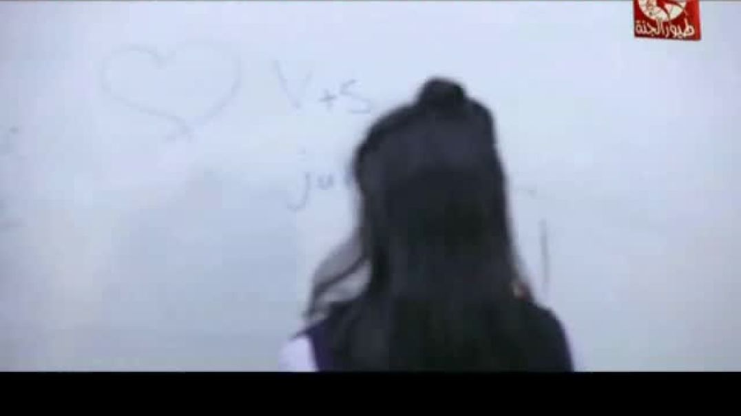 أنشودة المذاكرة - طيف الزهراني