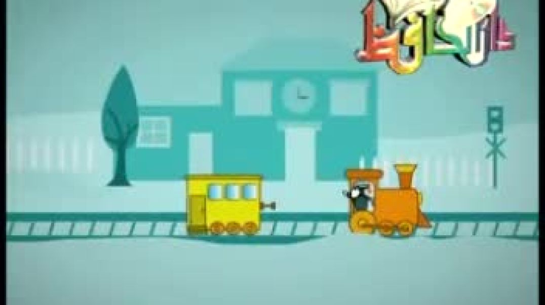 أنشودة القطار - عنان الخياط