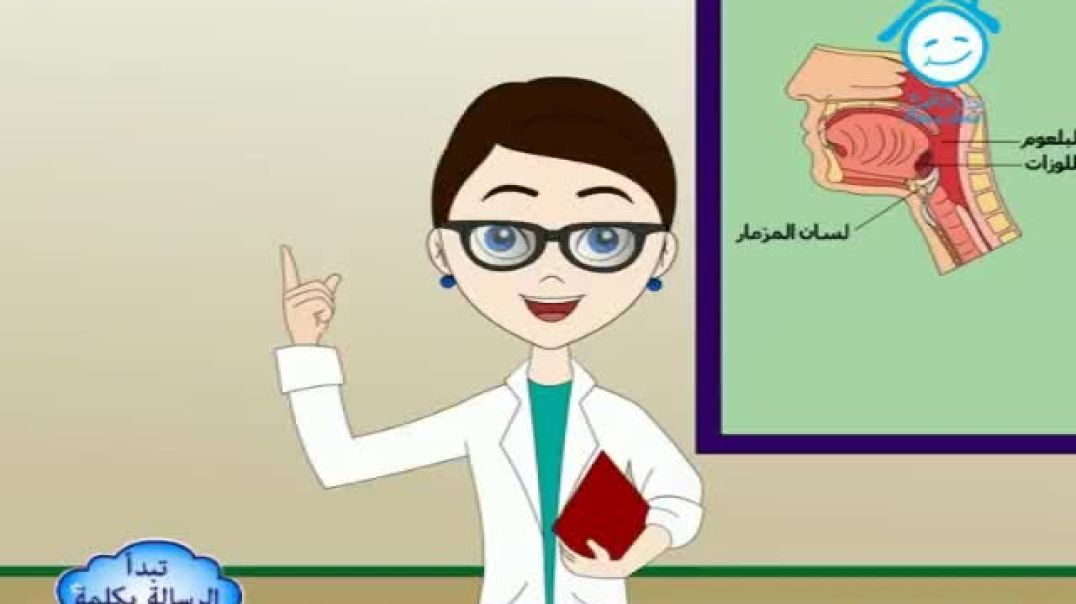 أنشودة اللوزات - دار القمر