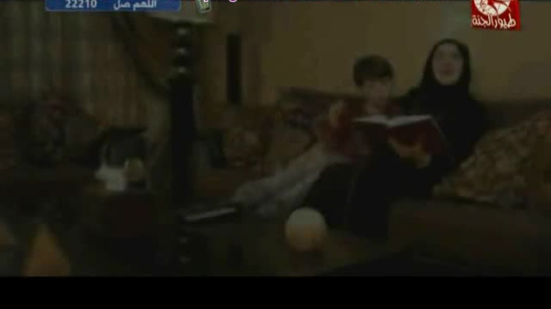 أنشودة أن تدخلني ربي الجنة