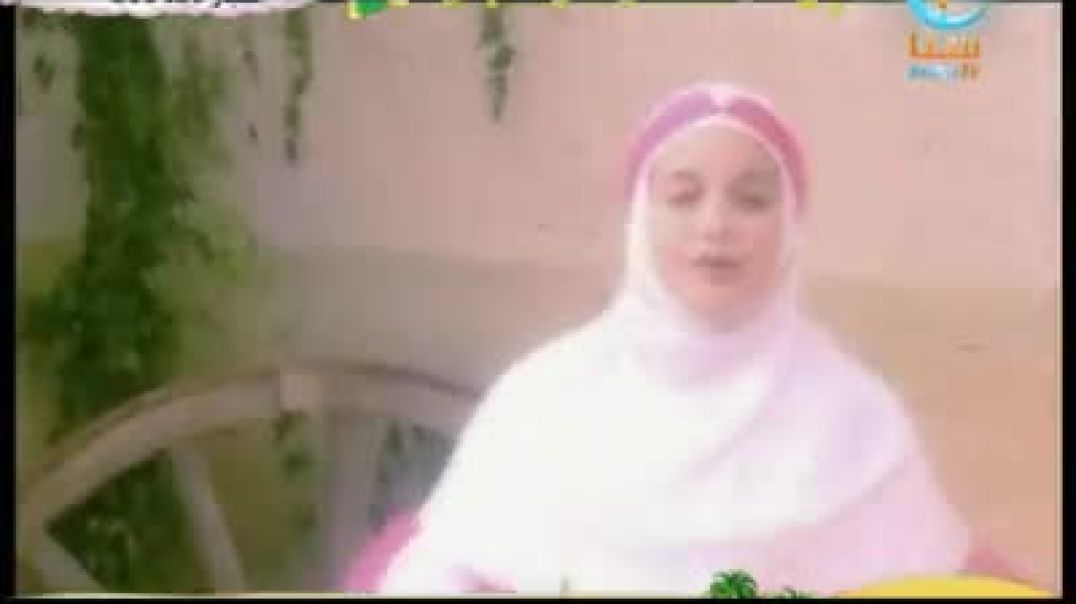 أنشودة المسلم الصغير - قناة سنا