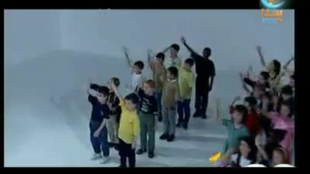 أنشودة أنا الجبل - قناة سنا