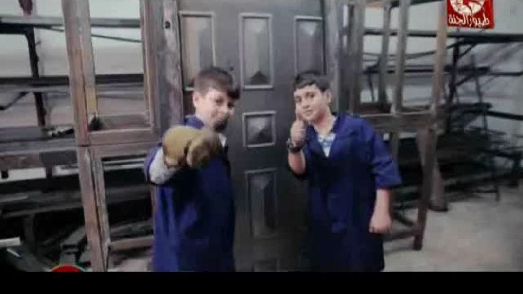 أنشودة الحداد - طيور الجنة