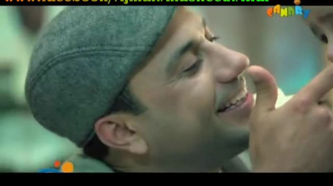 أنشودة تاتي تواتي - قناة كناري