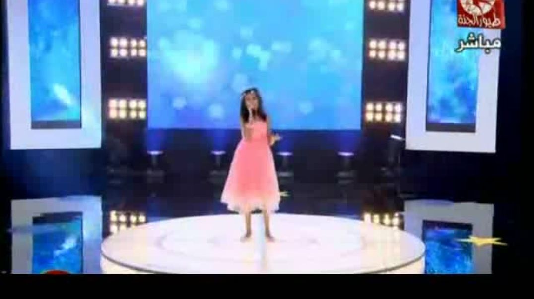 أنشودة لما نستشهد - أمينة كرم - صوتك كنز - طيور الجنة