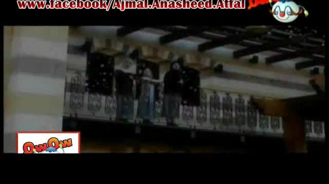 أنشودة بشراكم - قناة سمسم