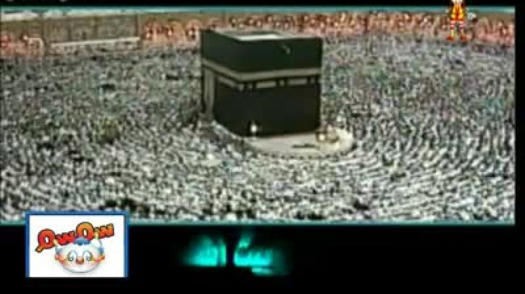 أنشودة منايا يا الله - مي يسري