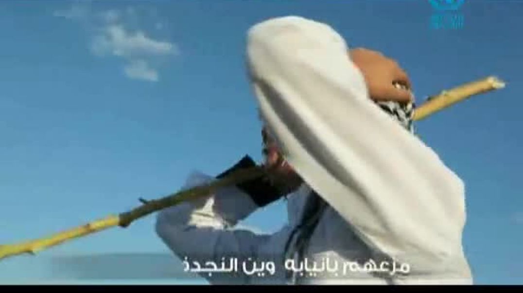 أنشودة الراعي الكذاب - أحمد وحيدي - قناة الأونروا