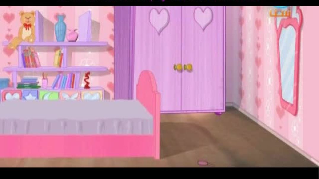 لنلون و زيزون - زيزون يشعر بالوحدة