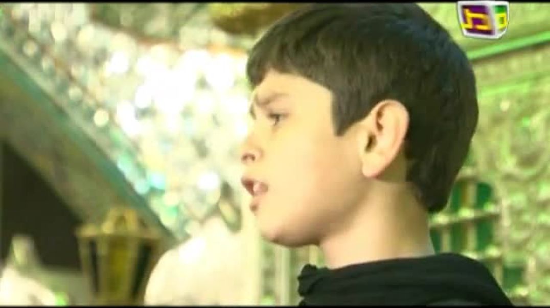 نشيد قدمت لك روحي حسين - قناة طه