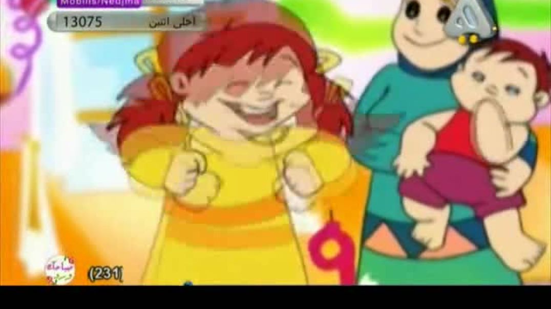 أنشودة أحلى هدية - قناة هادي