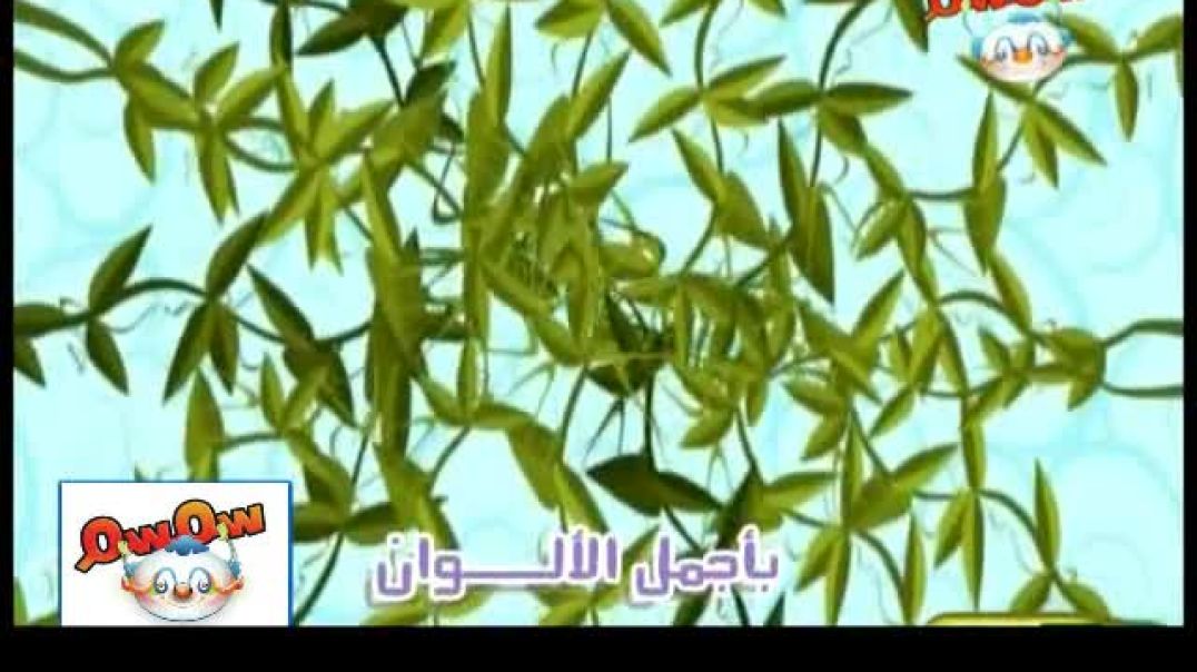 صديقتي التلميذة