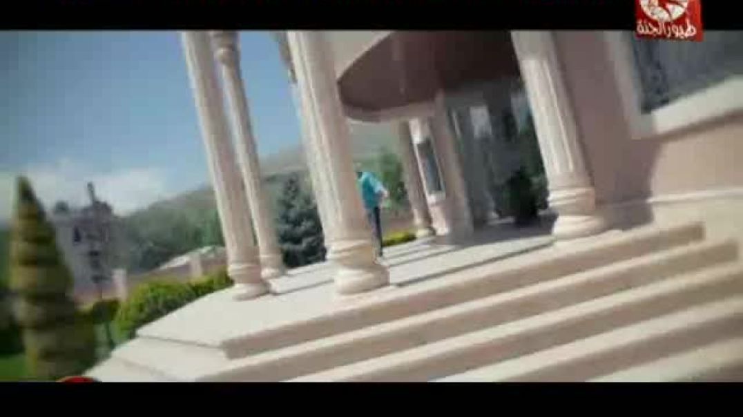 أنشودة يا وطن - بلال الكبيسي - طيور الجنة