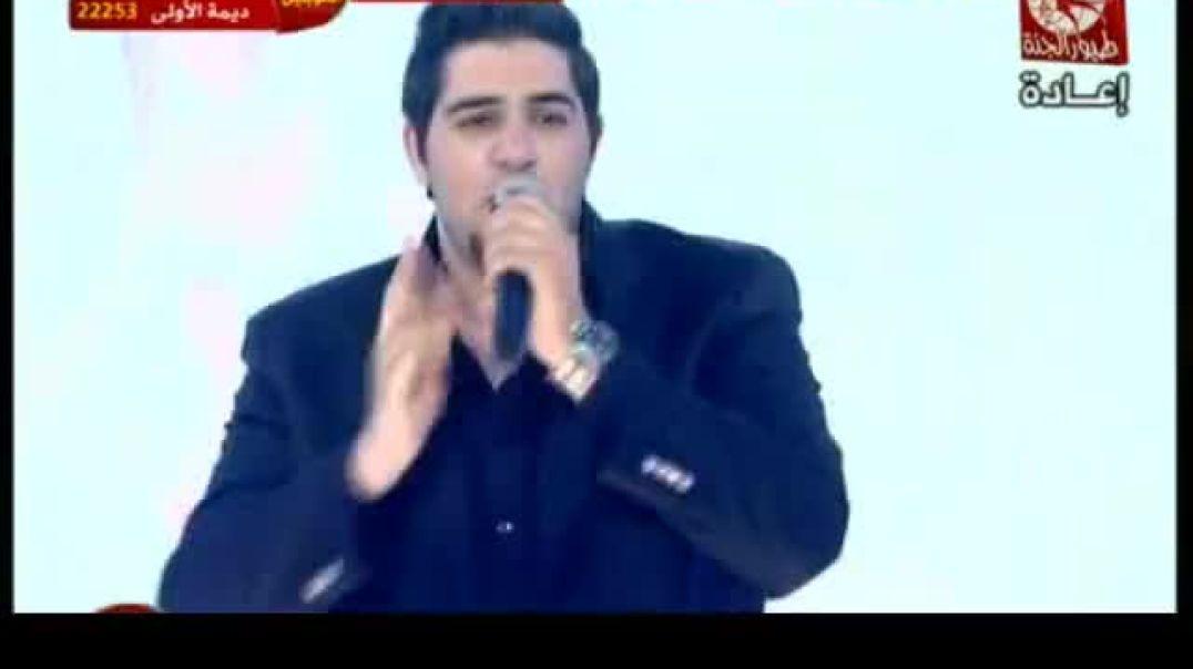 أنشودة عنت عالبال - محمد بشار - طيور الجنة