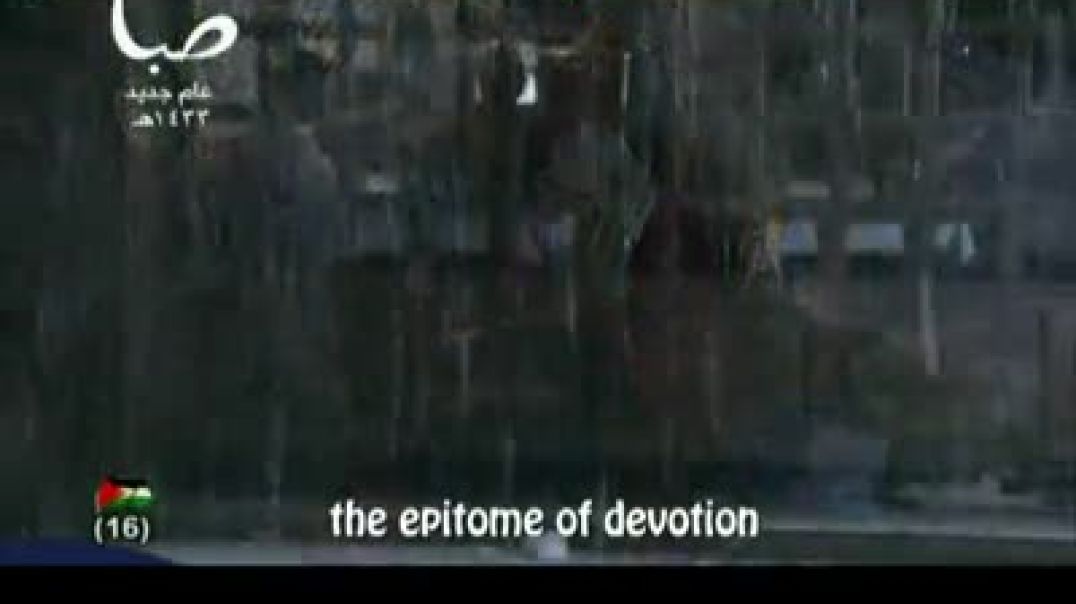 أنشودة يا أمي - أيمن رمضان