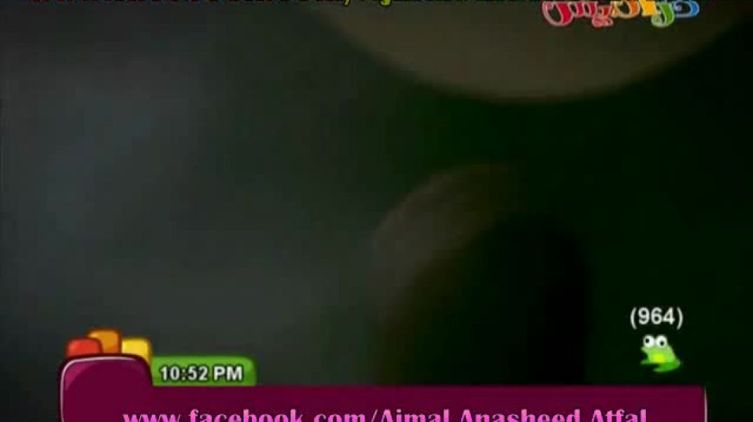 أنشودة الشمس - أحمد الكردي و سجى حماد - كراميش