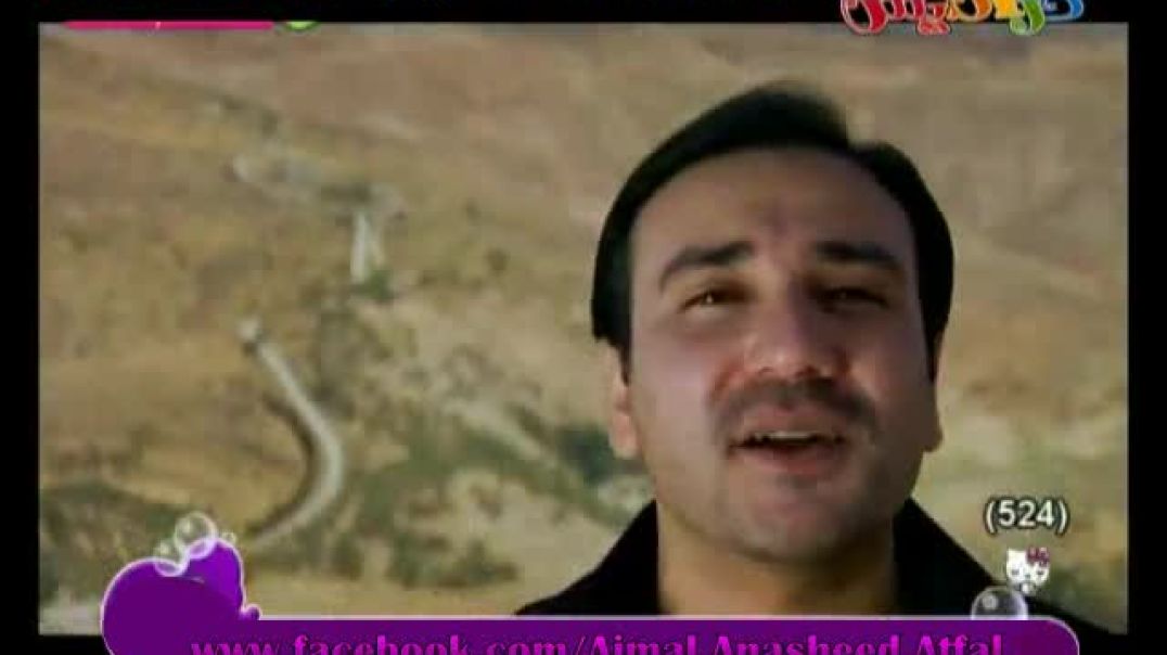 يا حمام المدينة - موسى مصطفى