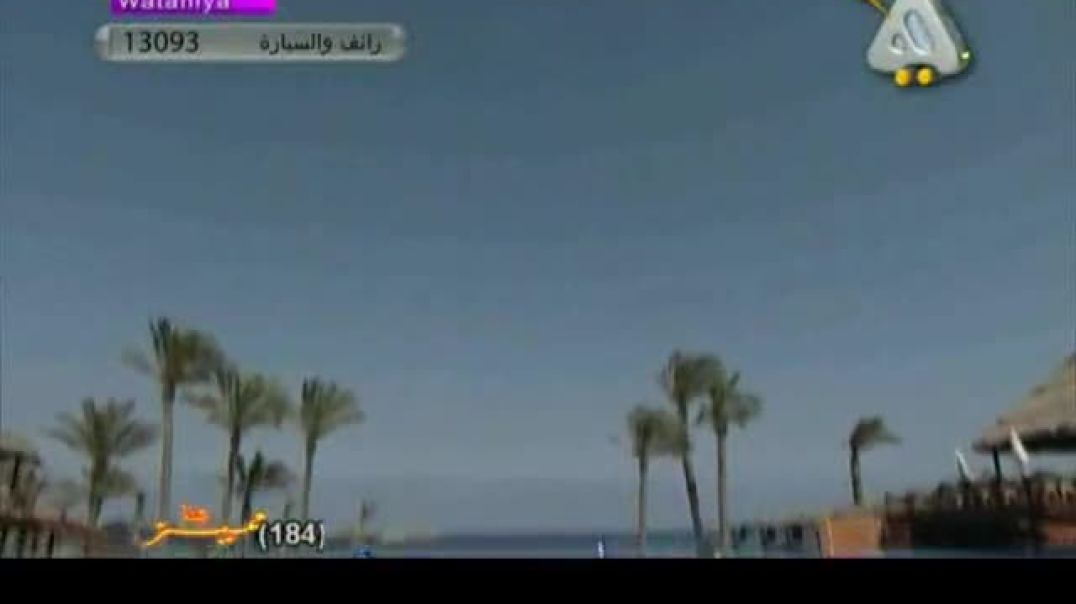 جاء الصّيف - قناة هادي