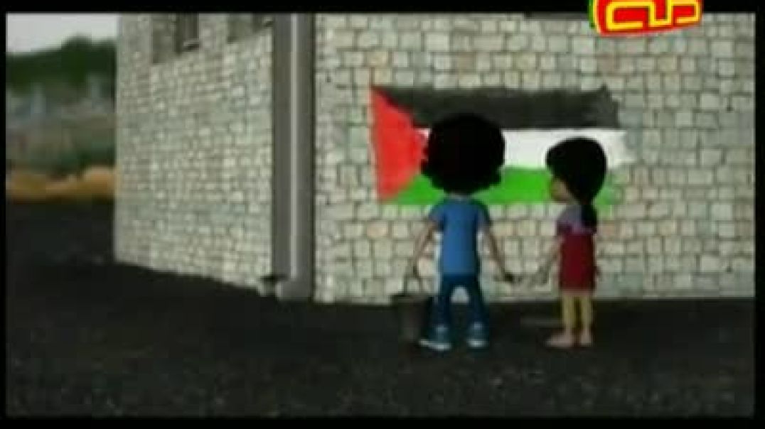 الطفل والمحتل 5 - قناة طه