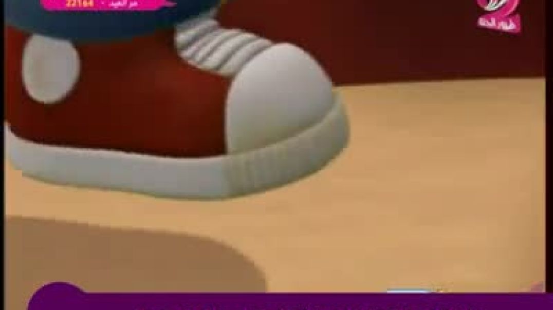 اكتشف مع سليم - الأسنان