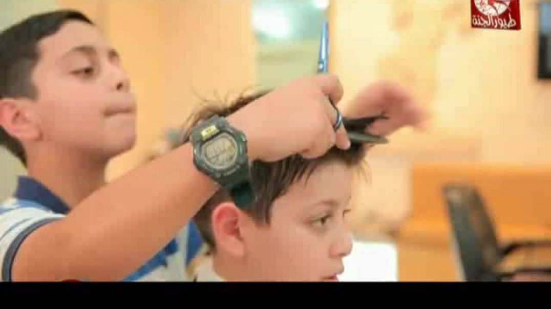 أنشودة الحلاق - طيور الجنة