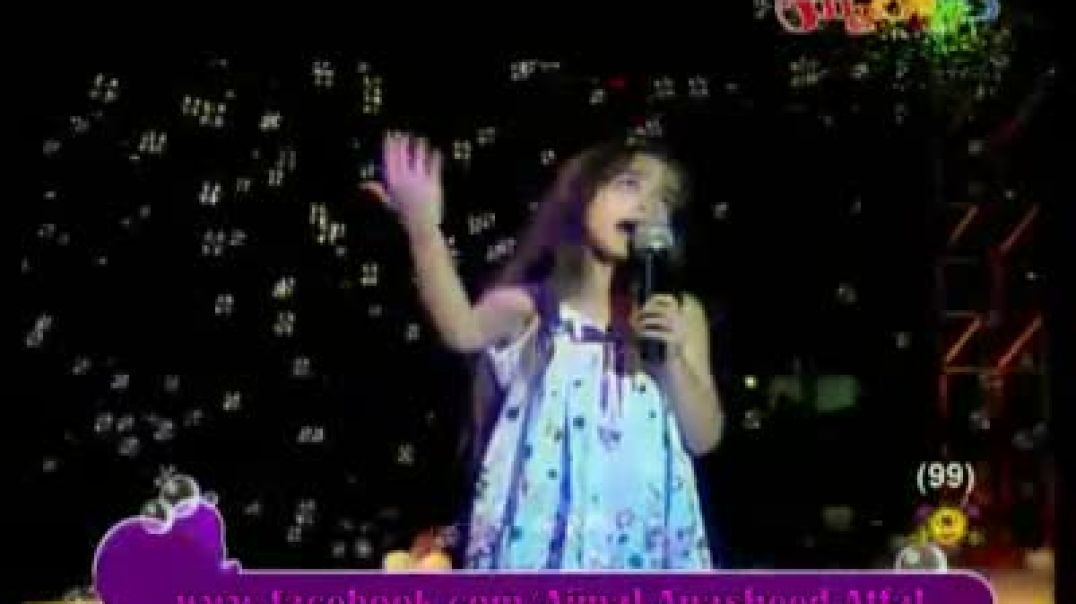 أنشودة جدو يا جدو - قناة كراميش