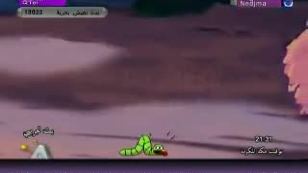 نشيد شكرا لله - قناة هادي