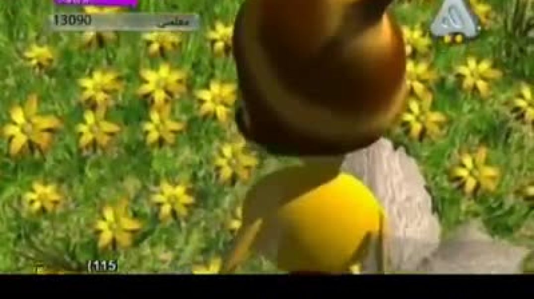 أنشودة حطت نحلة - قناة هادي