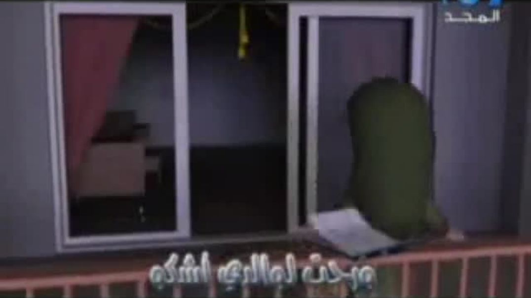 أنشودة نجوم الليل