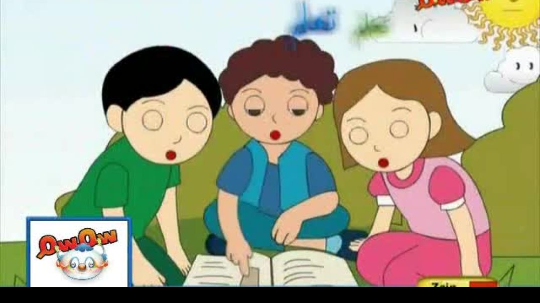 أنشودة تعلّم - الثقة للإنتاج الفني