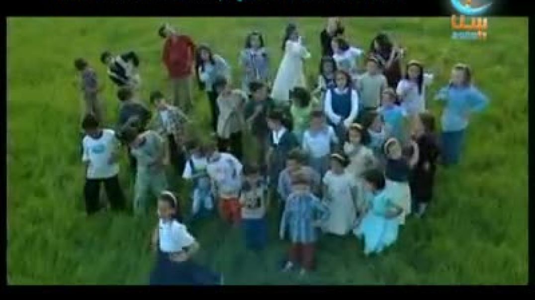 أنشودة قصة أطفال - قناة سنا